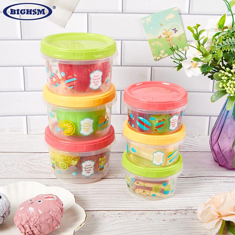 Kids.Outdoor Utensils - 1Pcs 250/500ml 도시락 상자 어린이 플라스틱