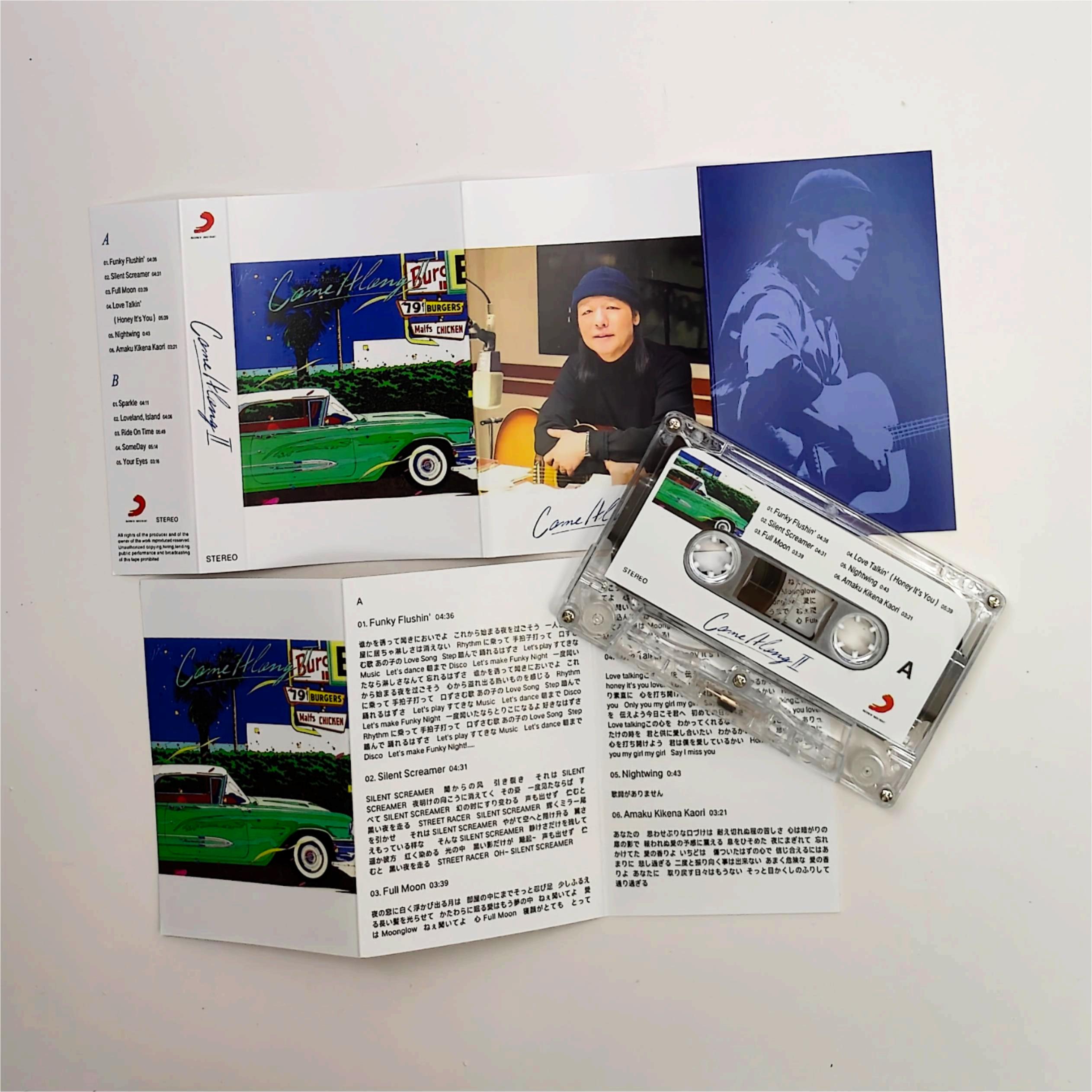 Ride On Toy Car - 클래식 팝 야마시타 타츠로 뮤직 테이프