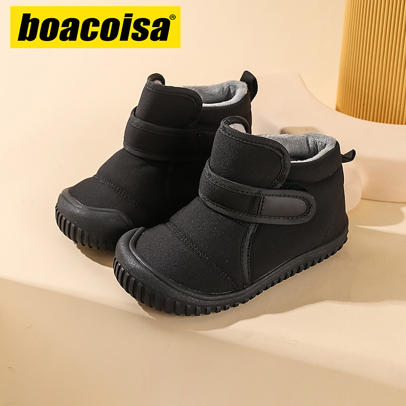 Kids Outdoor Boots - 어린이 겨울 눈 짧은 부츠 소녀