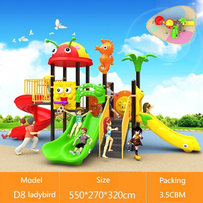 1-3세 어린이용 스틸 및 플라스틱 그네 세트, 플라스 - Kids Outdoor Swing Set With Slide 리뷰 및 가격