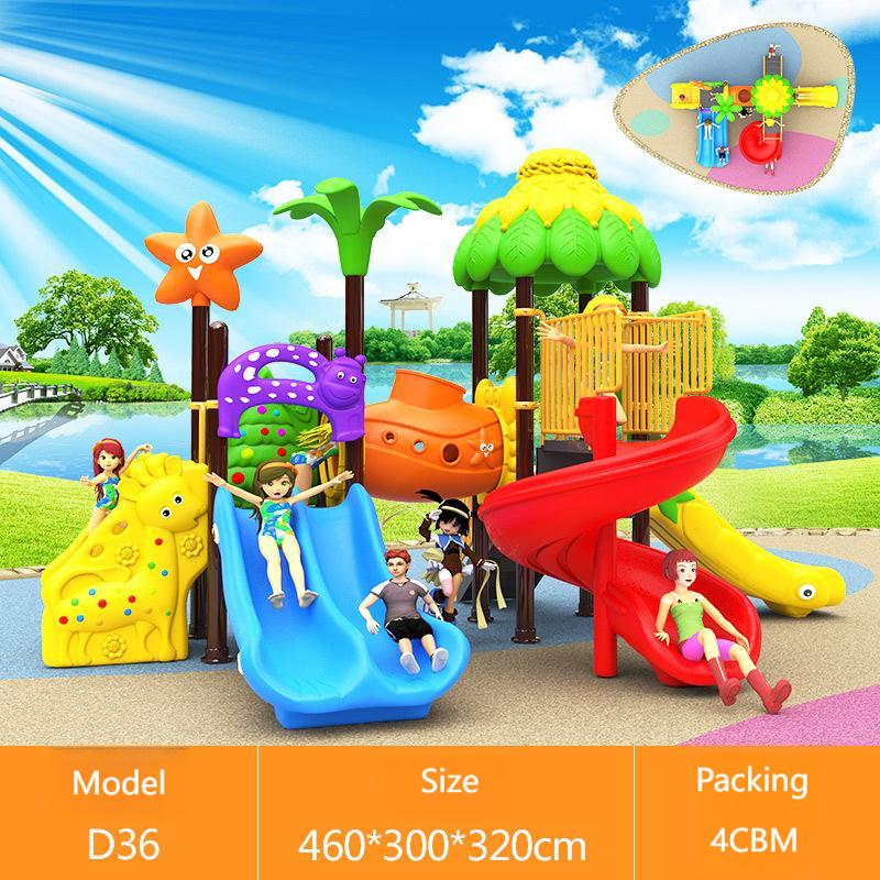 작고 저렴한 놀이터 장비 스윙 세트 야외 어린이용 스윙 - Kids Outdoor Swing Set With Slide 리뷰 및 가격