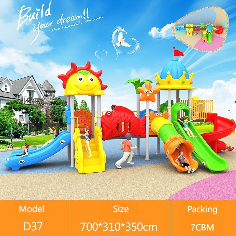 작고 저렴한 놀이터 장비 스윙 세트 야외 어린이용 스윙 - Kids Outdoor Swing Set With Slide 리뷰 및 가격