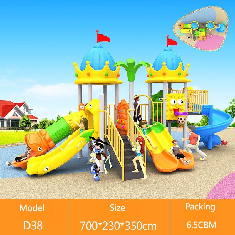 작고 저렴한 놀이터 장비 스윙 세트 야외 어린이용 스윙 - Kids Outdoor Swing Set With Slide 리뷰 및 가격