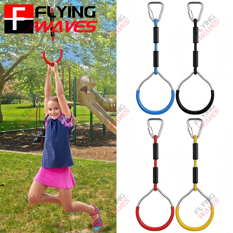어린이용 훌륭한 체조 링 스윙, 남아 여아 야외/실내  - Kids Outdoor Gym 리뷰 및 가격