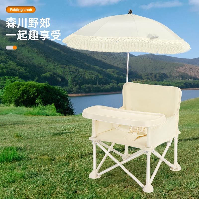 접이식 등받이 아기 식탁의자 휴대용 어린이 야외 피크닉 - Kids Outdoor Chair 리뷰 및 가격